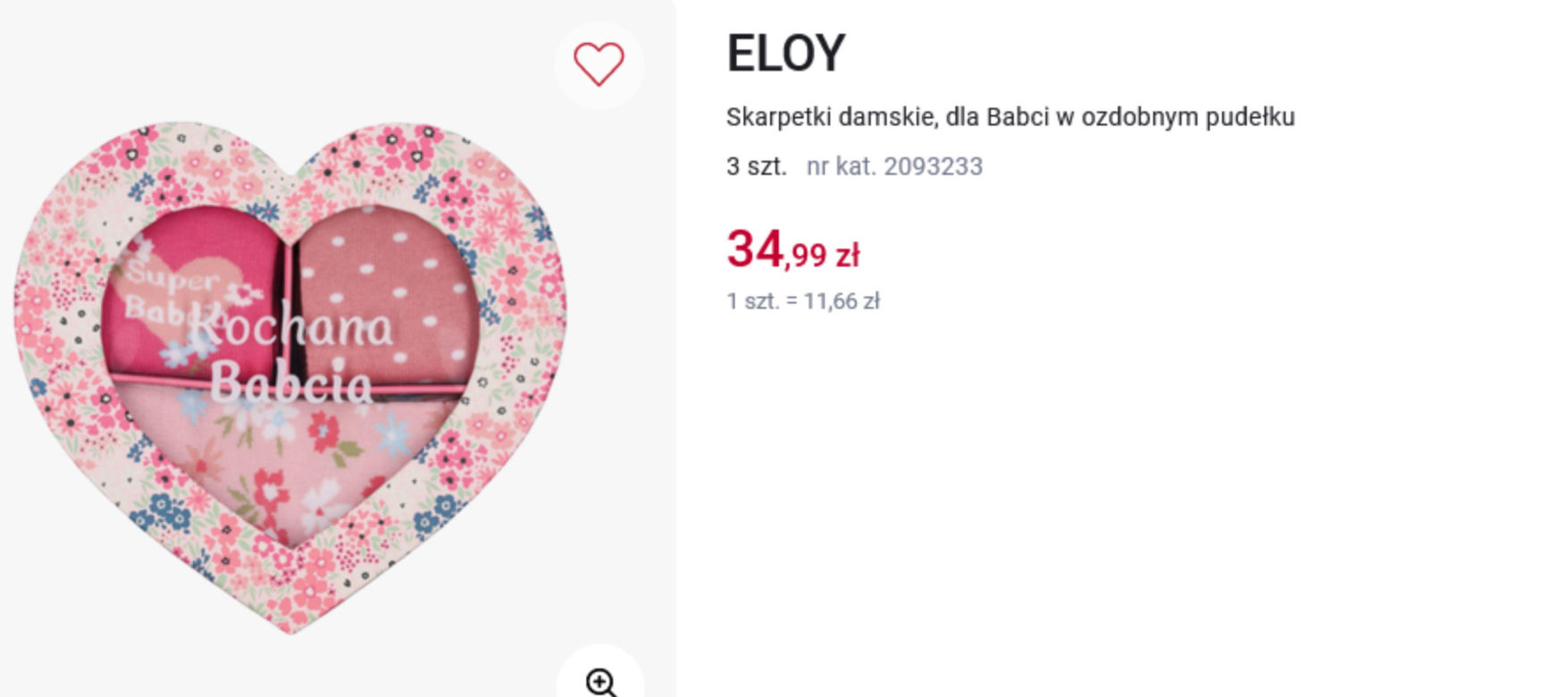 Rossmann