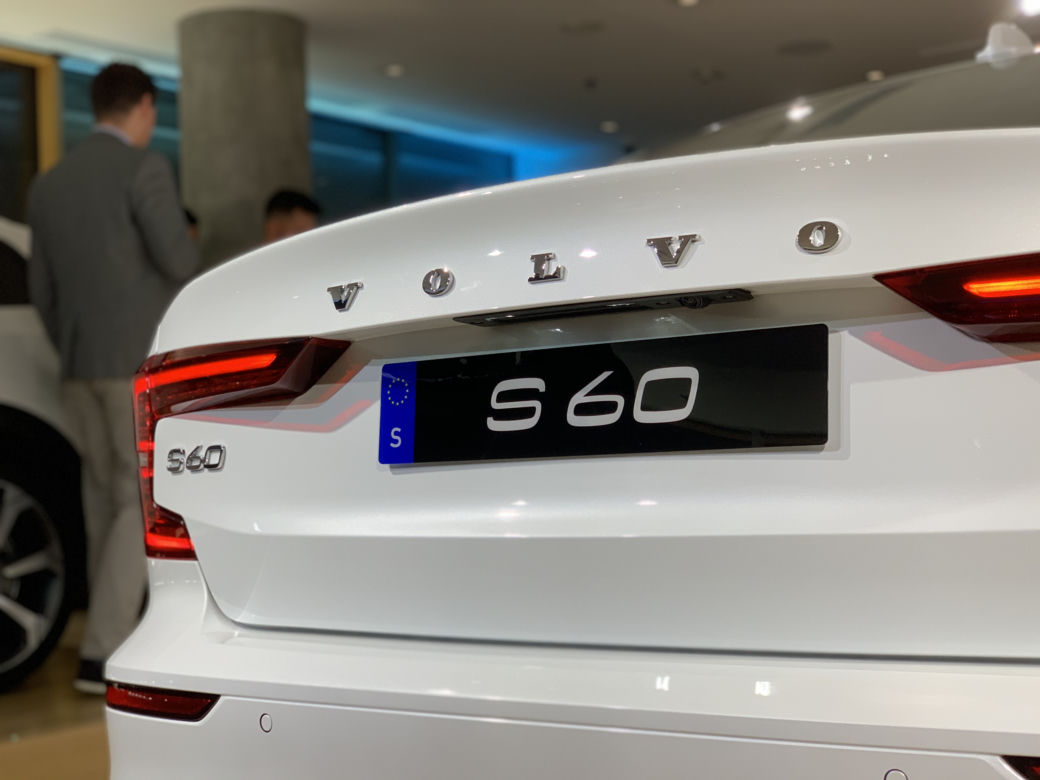 Volvo S60 T8 Polestar Engineered - polska premiera