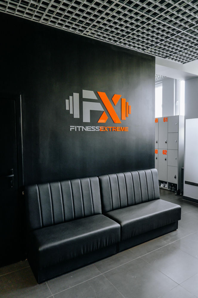 Fitness Extreme Chodzież