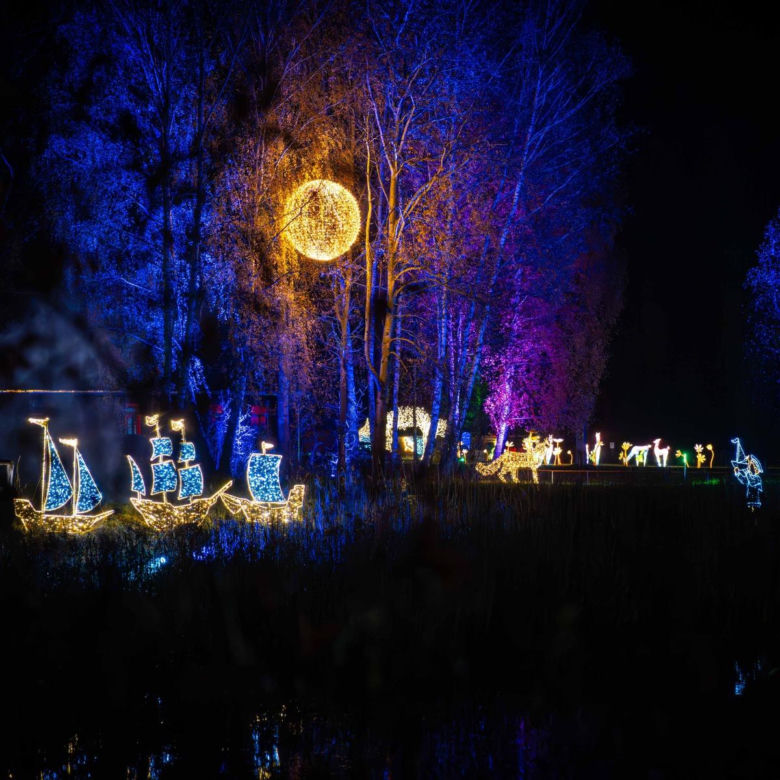 Lumina Park