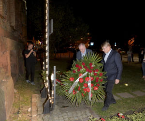Polska Fundacja Narodowa