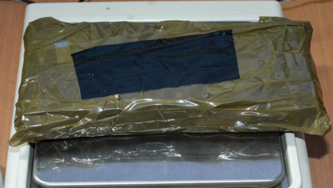 Funkcjonariusze wytypowali bus do kontroli. W środku były narkotyki warte ponad 3 mln zł