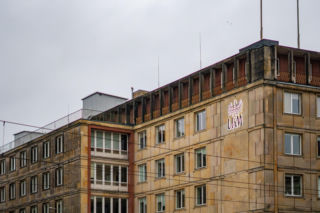 UAM Poznań