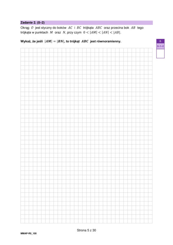 Matura próbna 2025: matematyka. Arkusze CKE i odpowiedzi. Poziom rozszerzony [Formuła 2023]