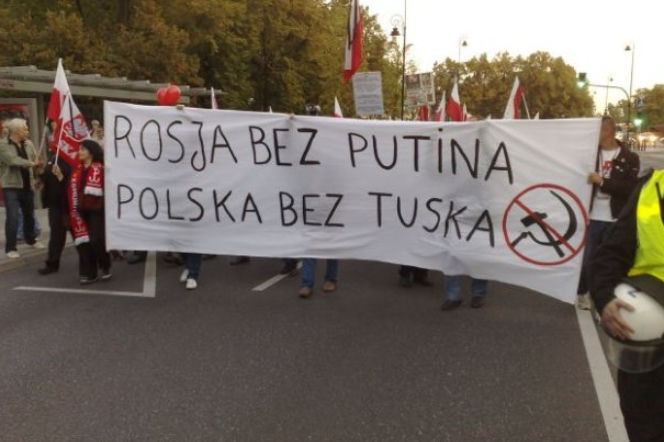 Marsz Gazety Polskiej