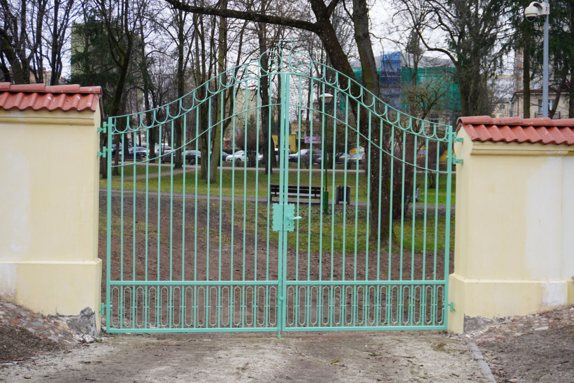Przebudowa Parku Planty w Białymstoku