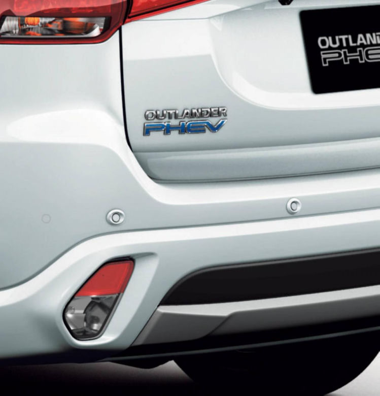 2015 Mitsubishi Outlander PHEV
