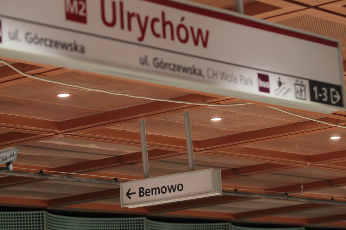 Pierwszy pociąg metra wjechał na Bemowo