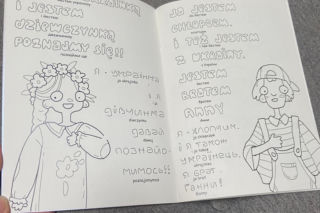 Wrocławscy studenci stworzyli wyjątkową kolorowankę! Dzięki niej polskie i ukraińskie dzieci będą mogły się dogadać