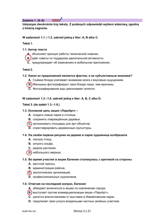 Matura 2026 rosyjski ROZSZERZONY: Arkusze CKE i odpowiedzi - sprawdź, czy zdałeś! 11.05.2026