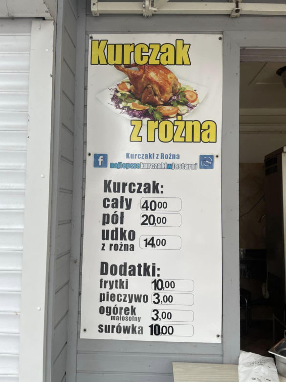 Ceny w Jastarni, wakacje 2023