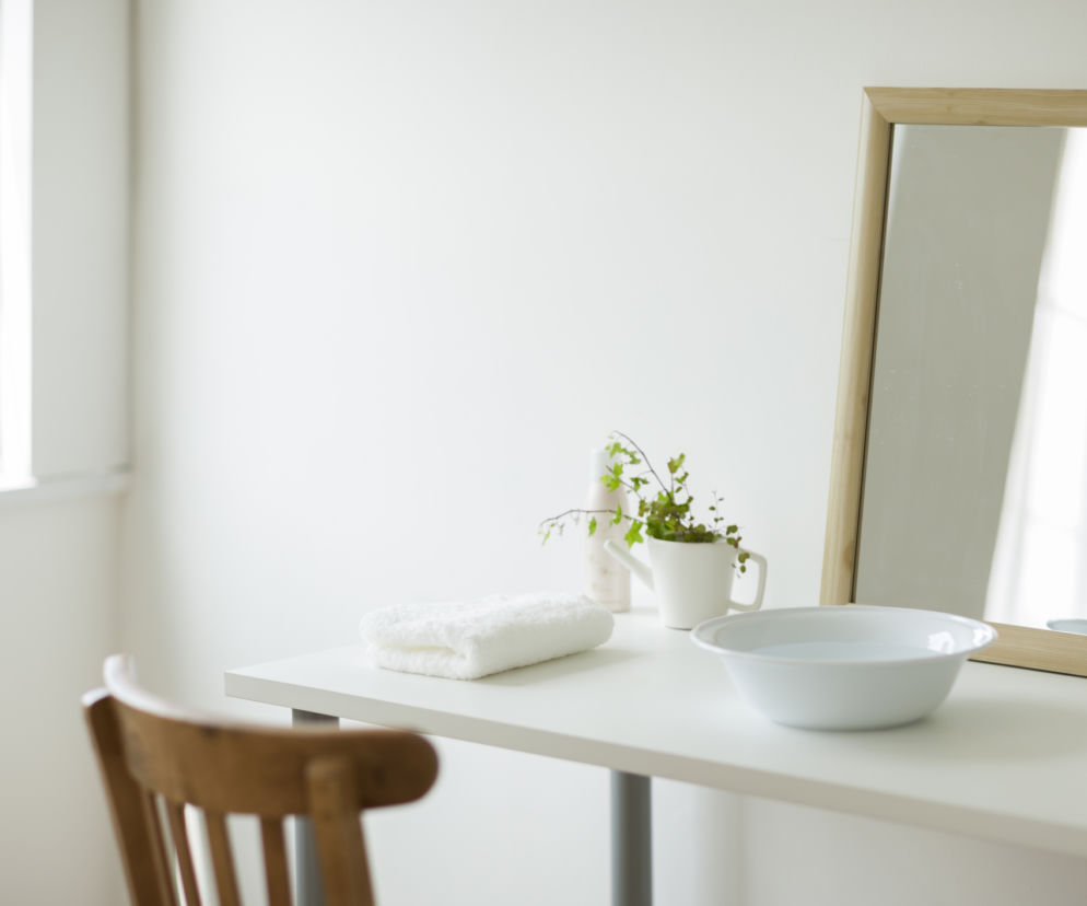 Skromnie i minimalistycznie