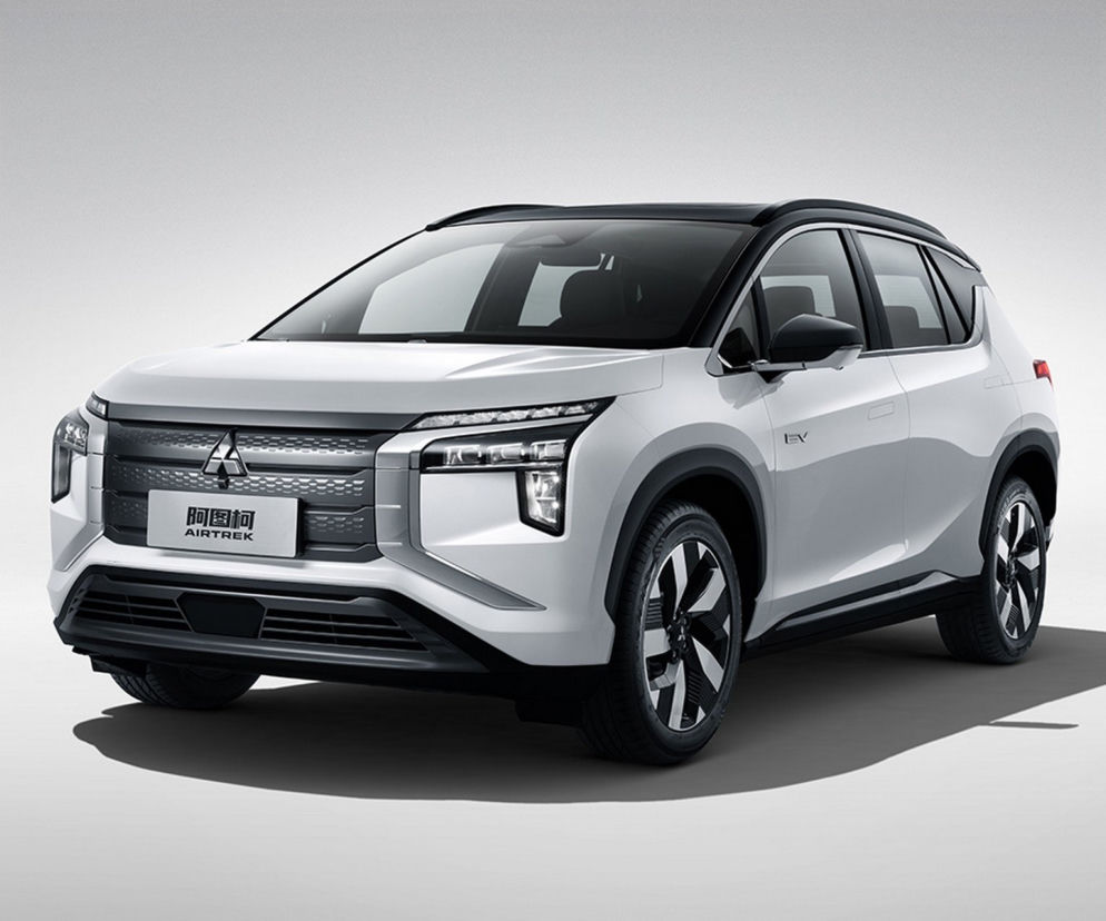 Nowe Mitsubishi Airtrek