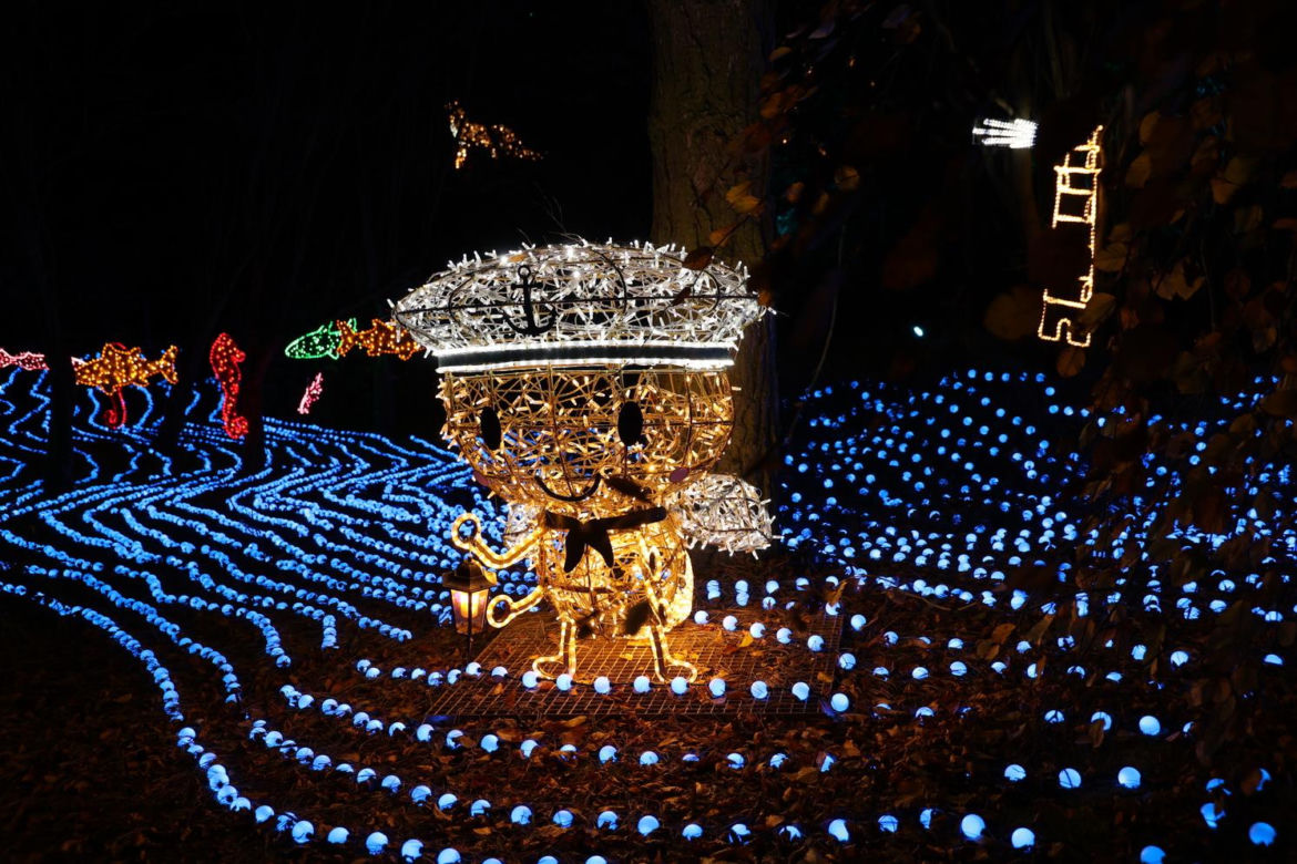 Lumina Park 2023 w Lublinie