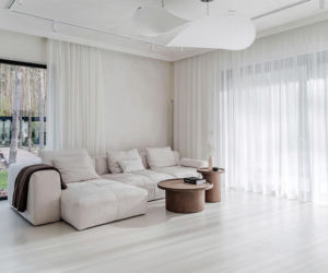 Wnętrze inspirowane Kolorem Roku Pantone 2026 Cloud Dancer