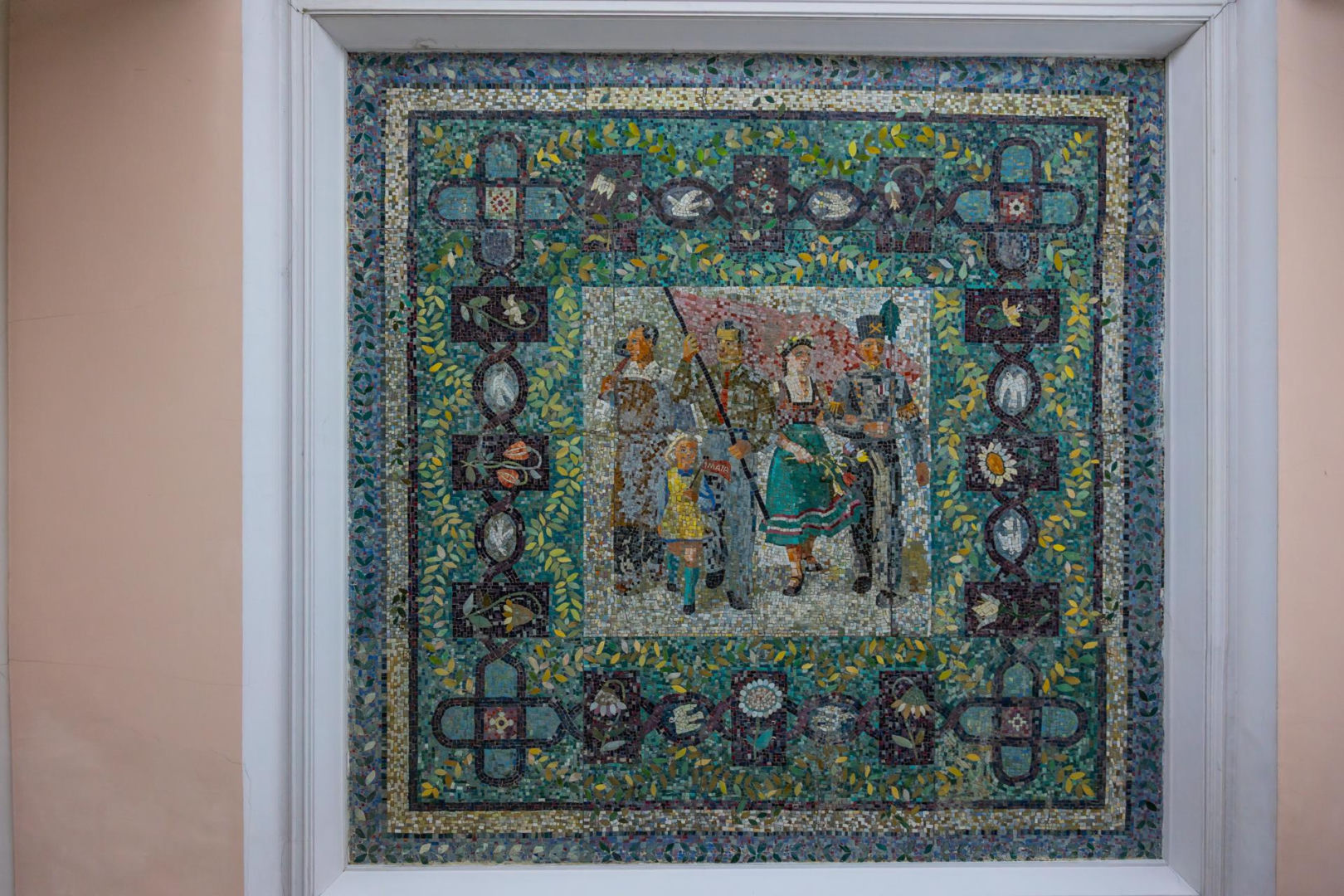 Mozaiki Hanny Żuławskiej z MDM-u