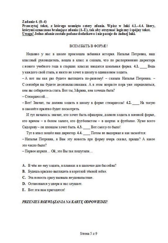 EGZAMIN GIMNAZJALNY 2013 JĘZYK ROSYJSKI rozszerzony