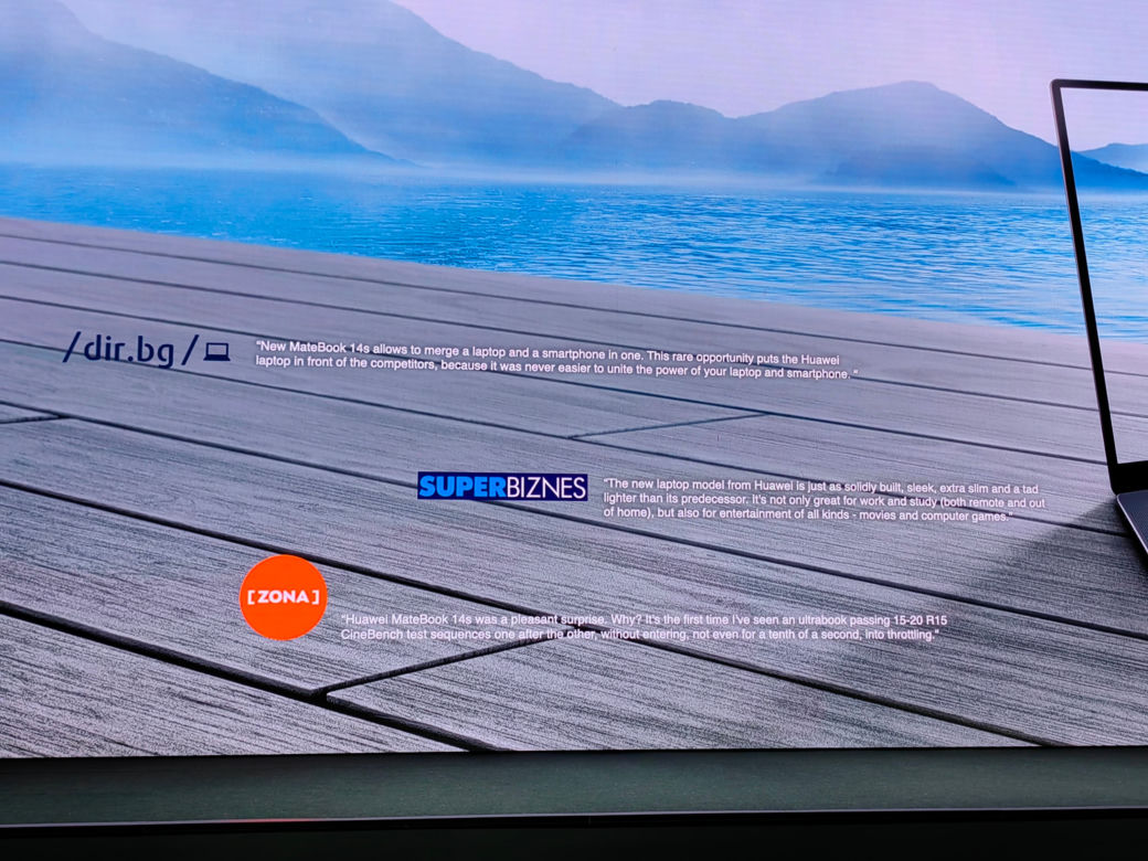 Huawei Stambuł 2022
