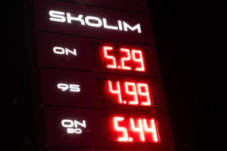 Czeremcha Stacja Paliw Skolima