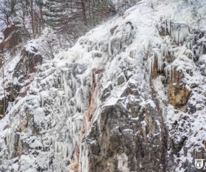 Lodospad w Kielcach. Zdjęcia