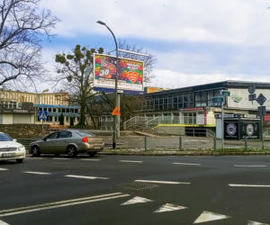Basen SDS zostanie wyburzony
