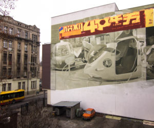Nowy mural na Sienkiewicza