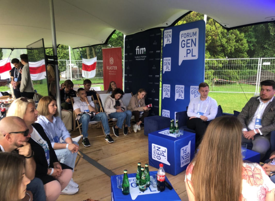 Forum GEN.PL w Katowicach. Młode pokolenie dyskutowało o przyszłości, technologii, pracy i sensie życia