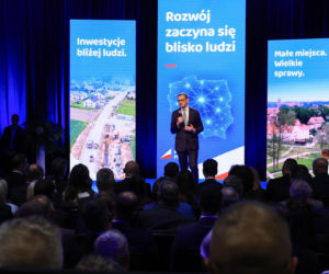 Forum samorządowe Rozwój Plus