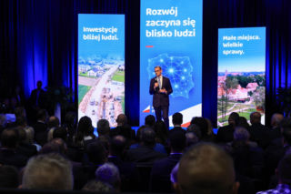 Forum samorządowe Rozwój Plus