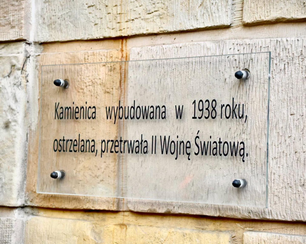Ul. Wilcza wpisana do rejestru. Chroniony układ urbanistyczny to aż 129 działek!