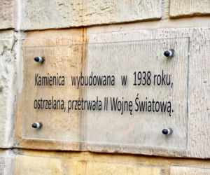 Ul. Wilcza wpisana do rejestru. Chroniony układ urbanistyczny to aż 129 działek!