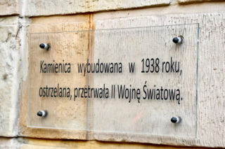 Ul. Wilcza wpisana do rejestru. Chroniony układ urbanistyczny to aż 129 działek!