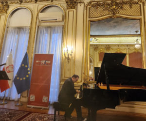 Pierwszy Festiwal Muzyki i Dziedzictwa Wielkich Polaków w Nowym Jorku