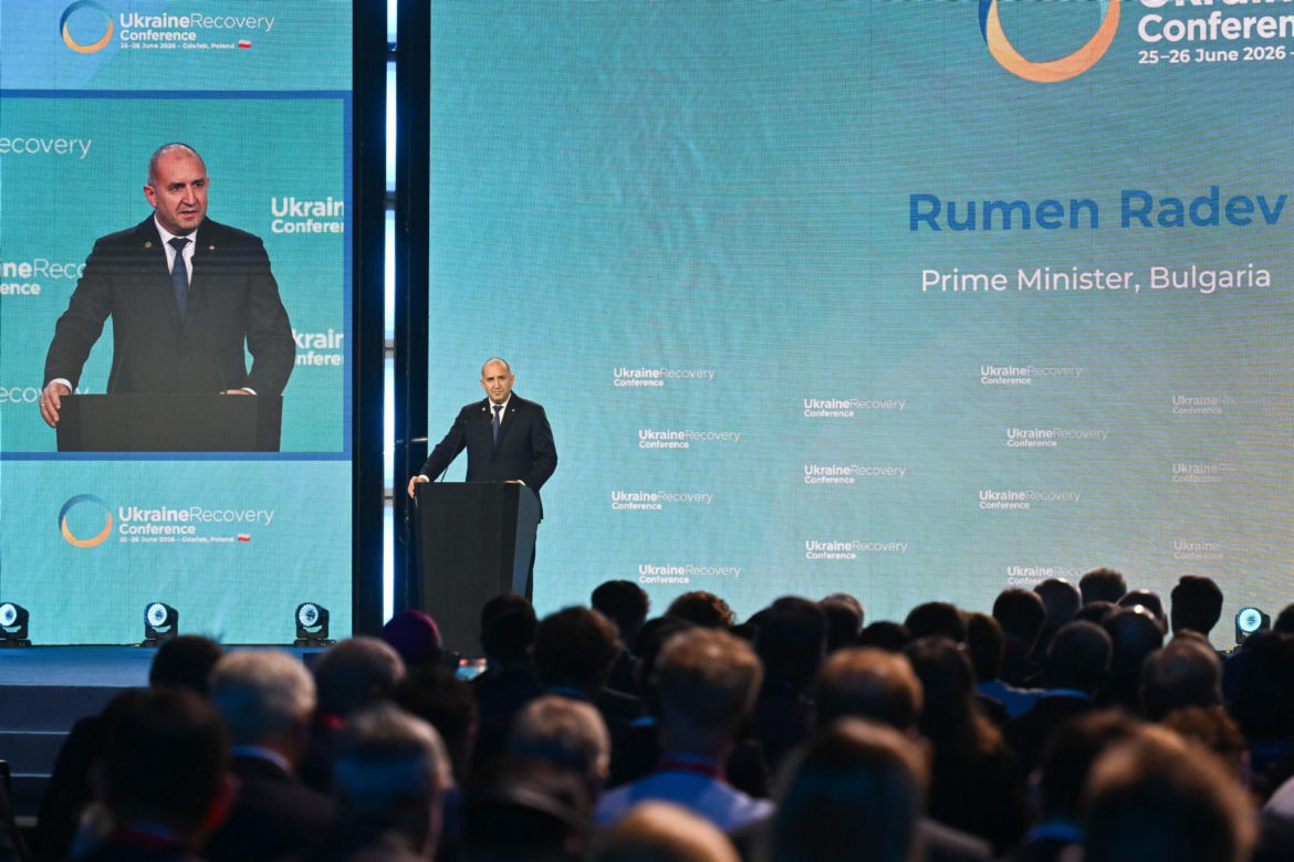 Konferencja na rzecz Odbudowy Ukrainy