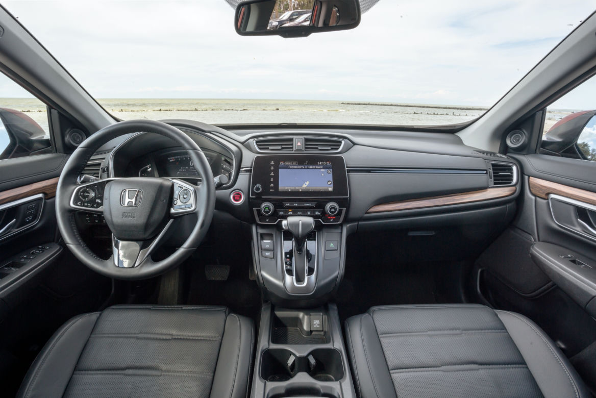 Honda CR-V Hybrid