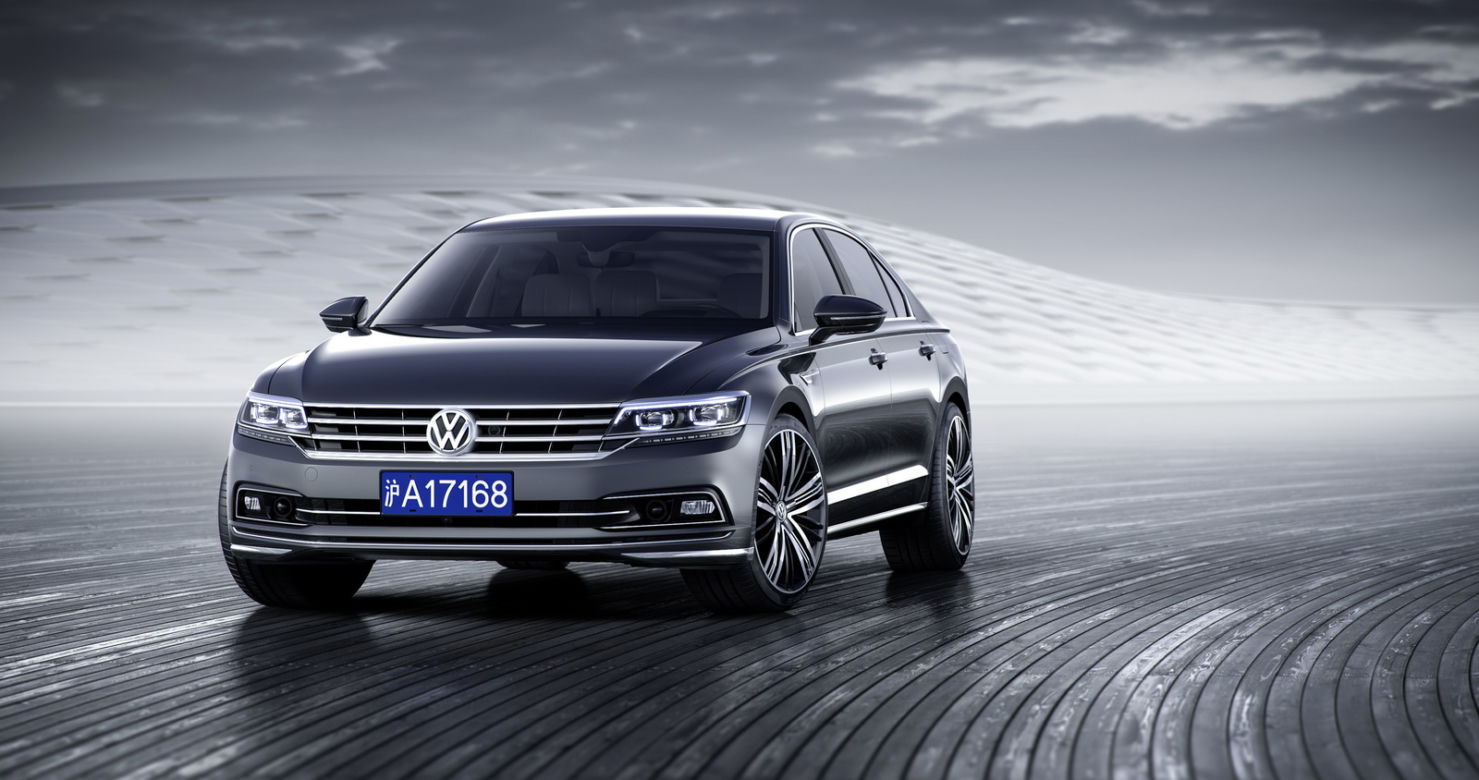 Volkswagen Phideon