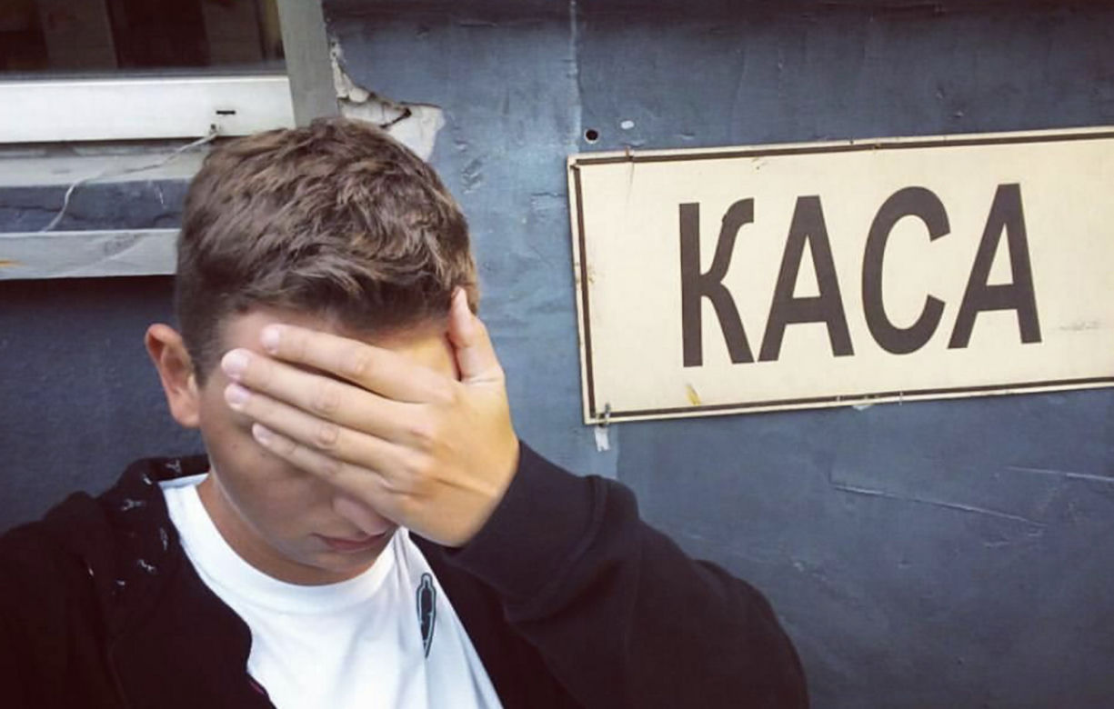Makabryczne nagranie, jak Ravgor spada z 12. piętra, trafiło do sieci. 35-letni Rafał Górecki walczył z depresją