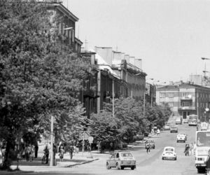 Tak zmienił się Radom przez 40 lat