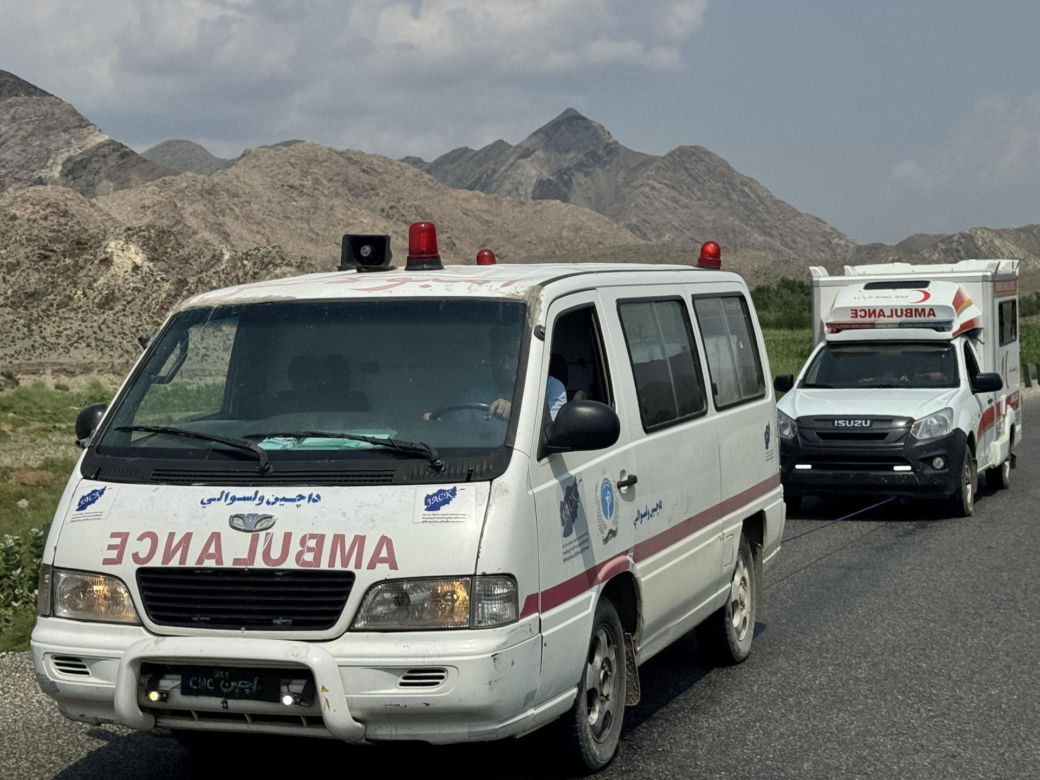 Afganistan/ Media: około 500 osób zginęło w trzęsieniu ziemi na wschodzie kraju