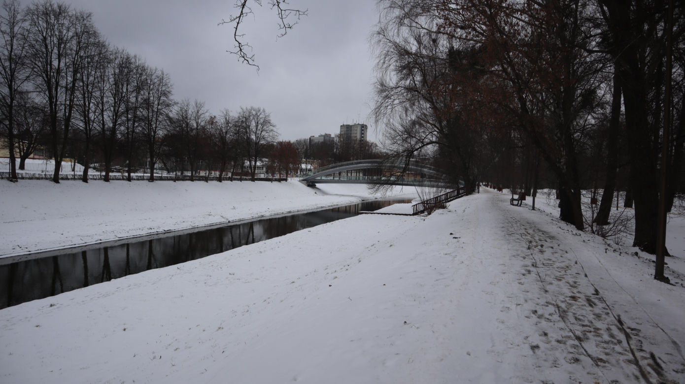 Park Ludowy 