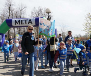 8. Niebieski Bieg Stowarzyszenia „Labirynt” w Łukowie - ZDJĘCIA cz. 1