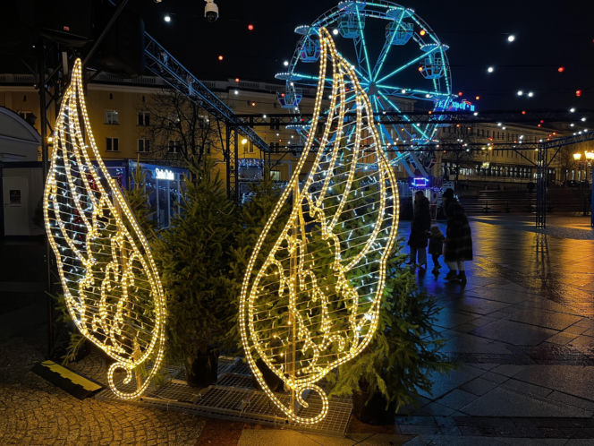 Białostocki Jarmark Świąteczny 2025