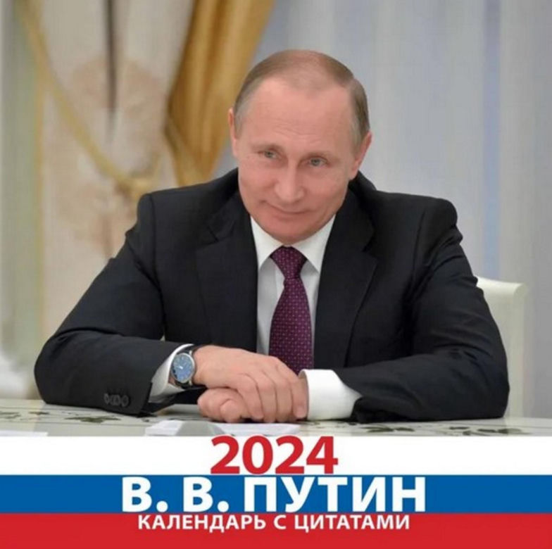 Putin na każdy miesiąc. Jest twarzą kalendarza. W lutym ćwiczy judo, w czerwcu gra na pianinie
