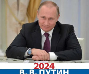 Putin na każdy miesiąc. Jest twarzą kalendarza. W lutym ćwiczy judo, w czerwcu gra na pianinie