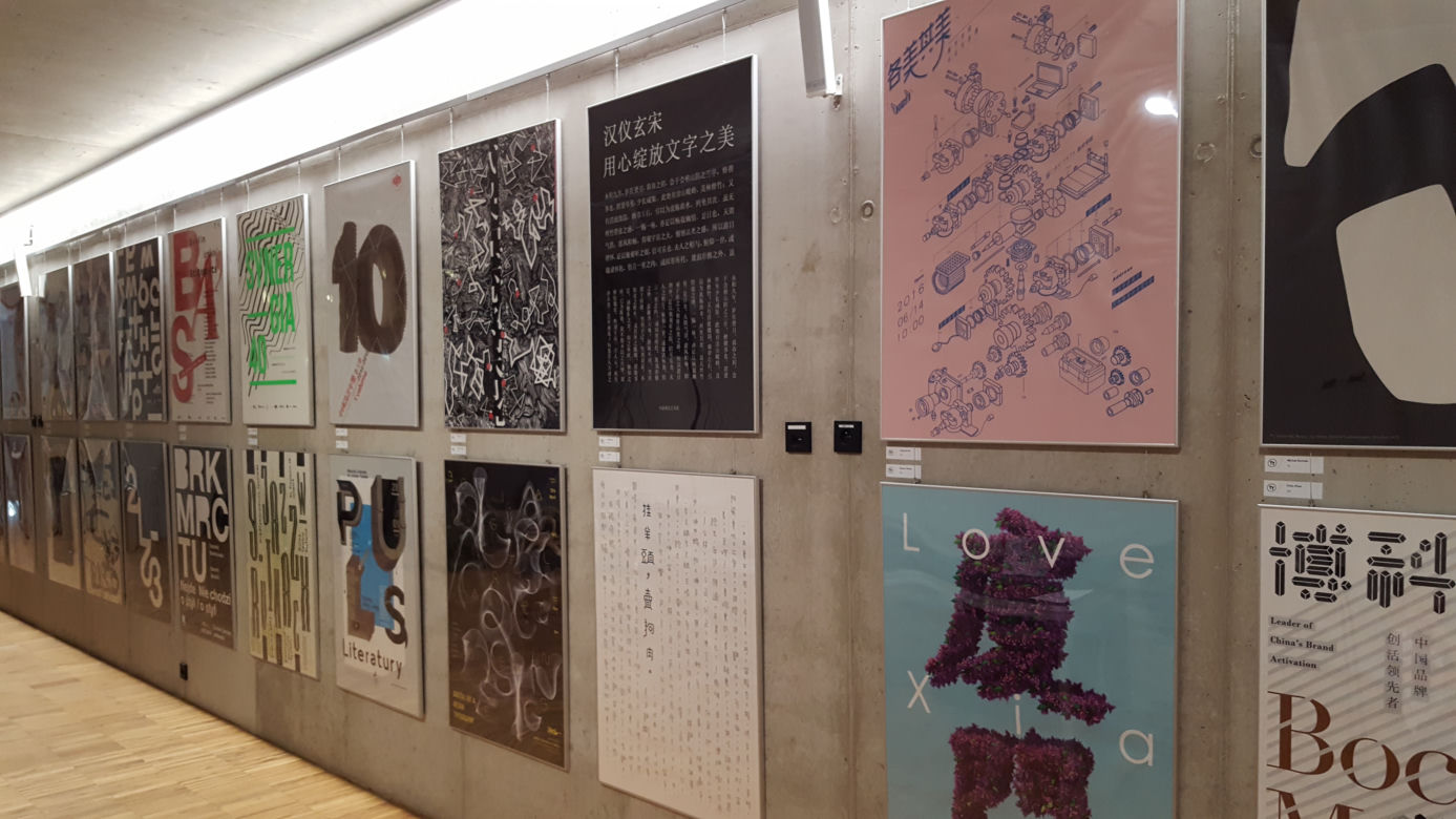 East and Art w Centrum Spotkania Kultur