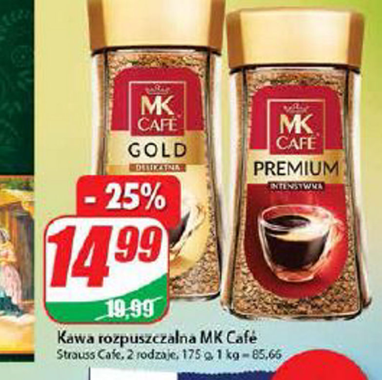 Promocje w Dino od 11.08