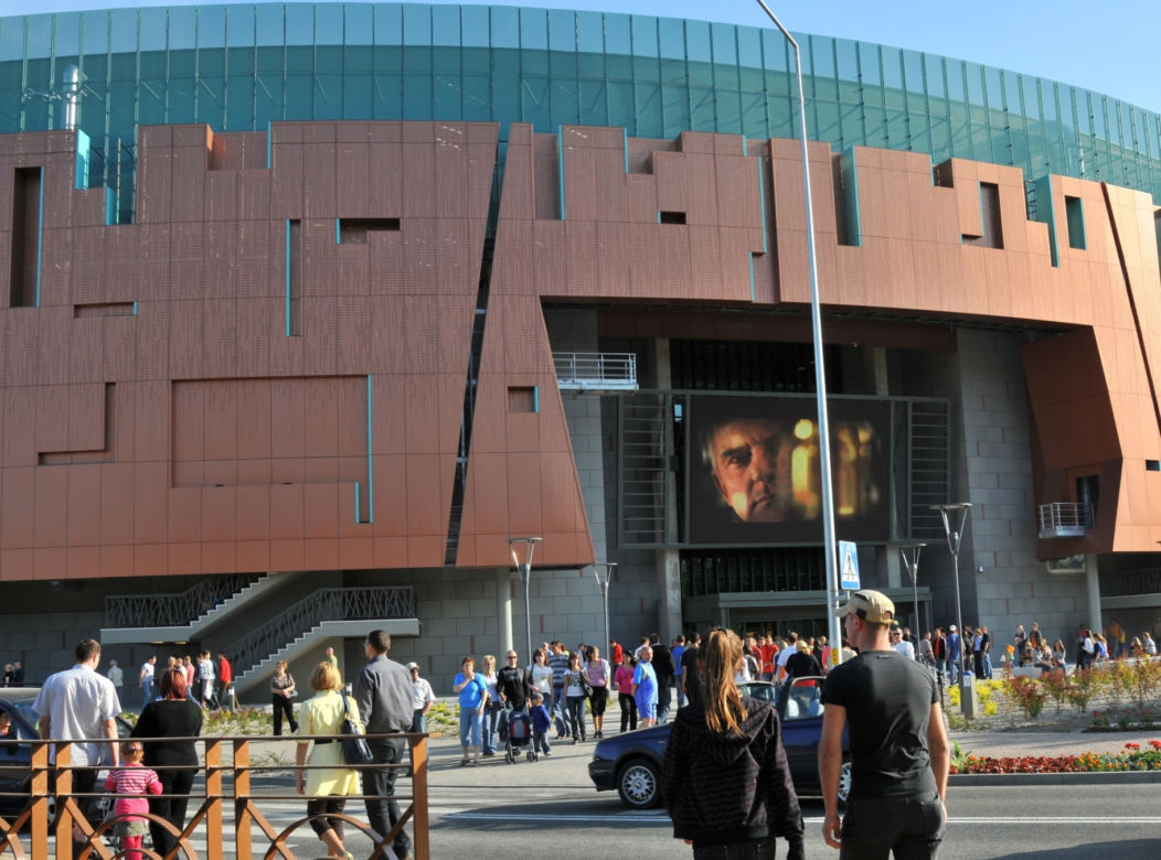 Cuprum Arena