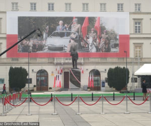 Pomnik Lecha Kaczyńskiego przy placu Piłsudskiego