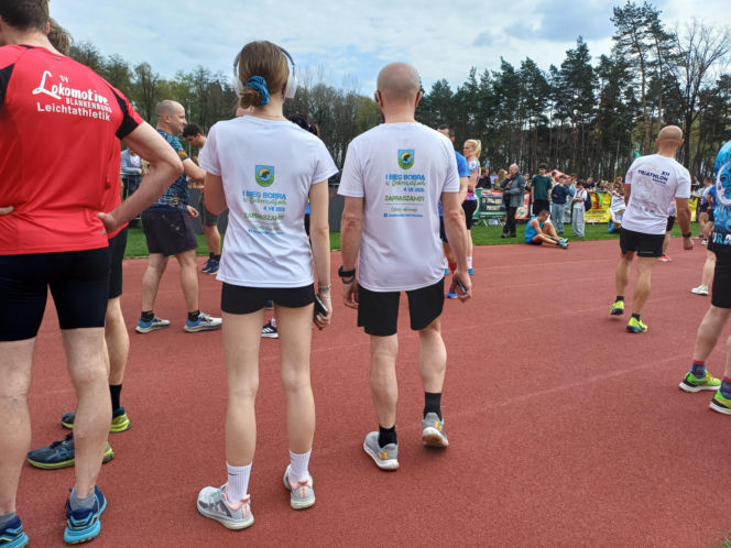 60. Cross Ostrzeszowski