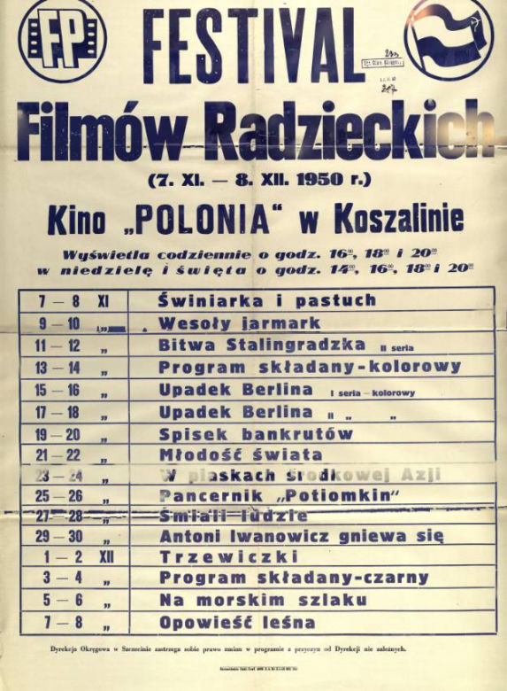 Koszalin. Stare plakaty zapowiadające imprezy